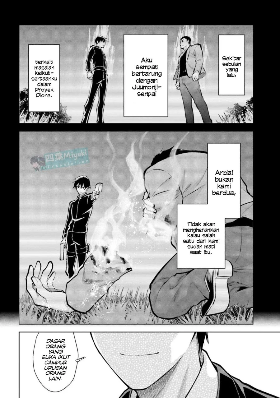 Mahouka Koukou no Rettousei Escape-hen Chapter 32 Gambar 10