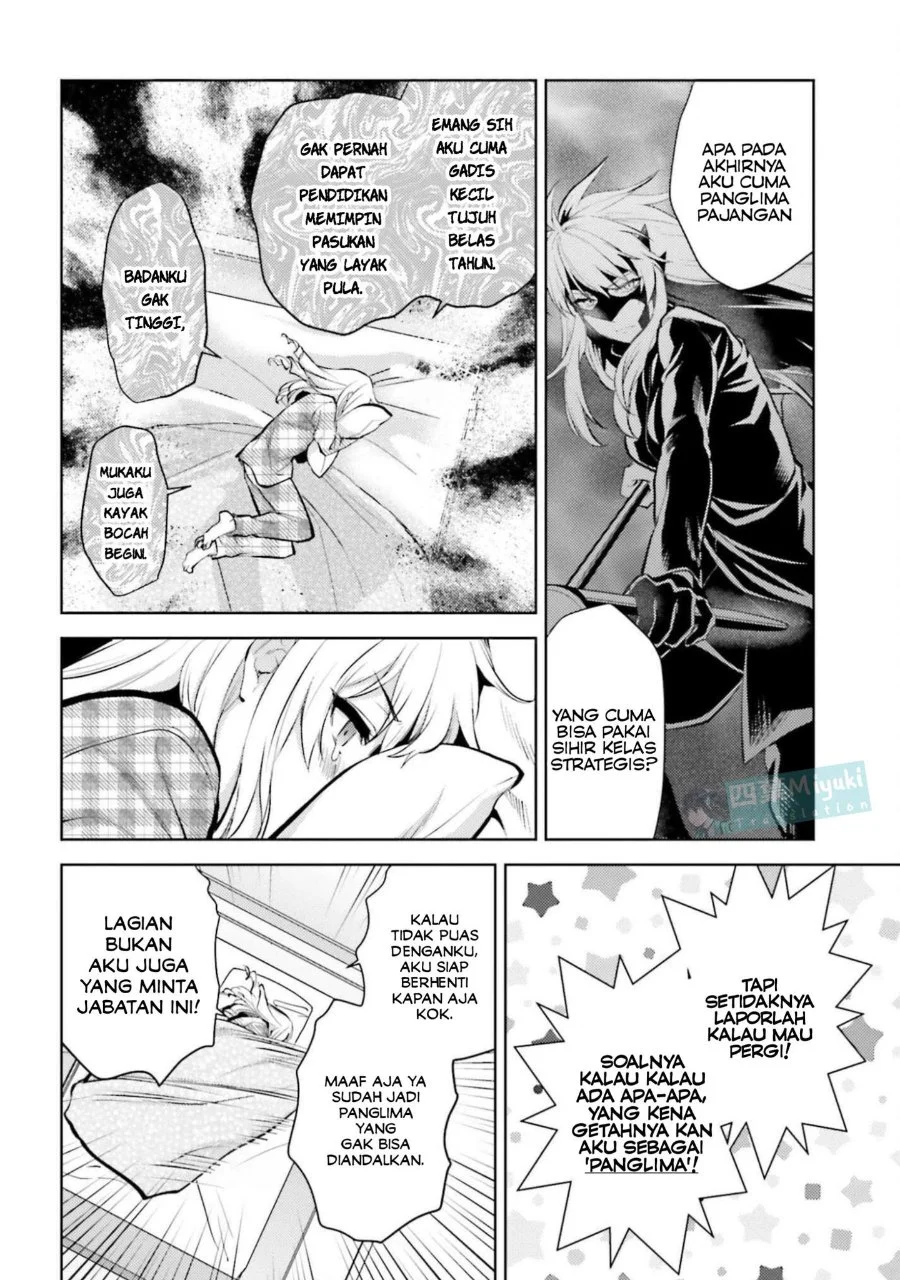 Mahouka Koukou no Rettousei Escape-hen Chapter 32 Gambar 14