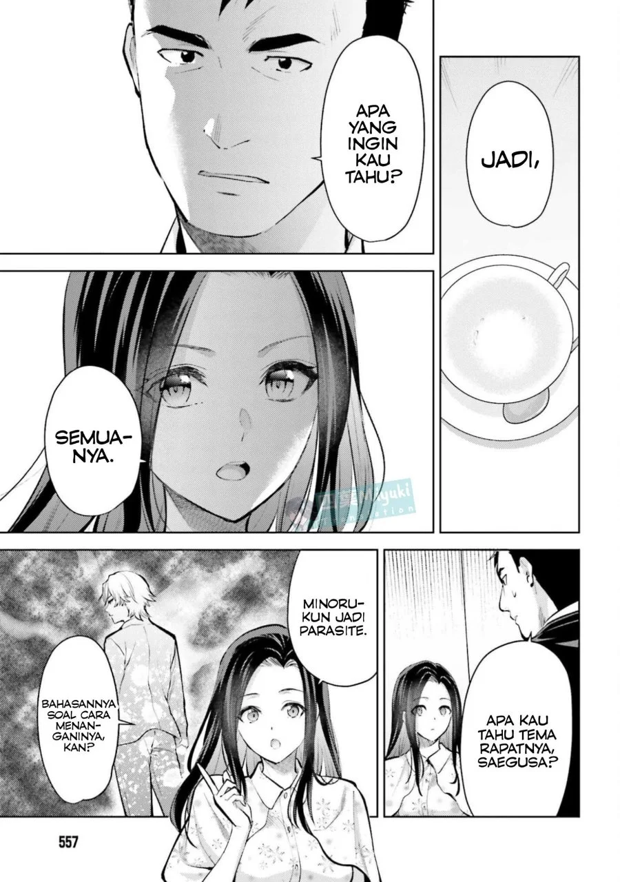 Mahouka Koukou no Rettousei Escape-hen Chapter 32 Gambar 5