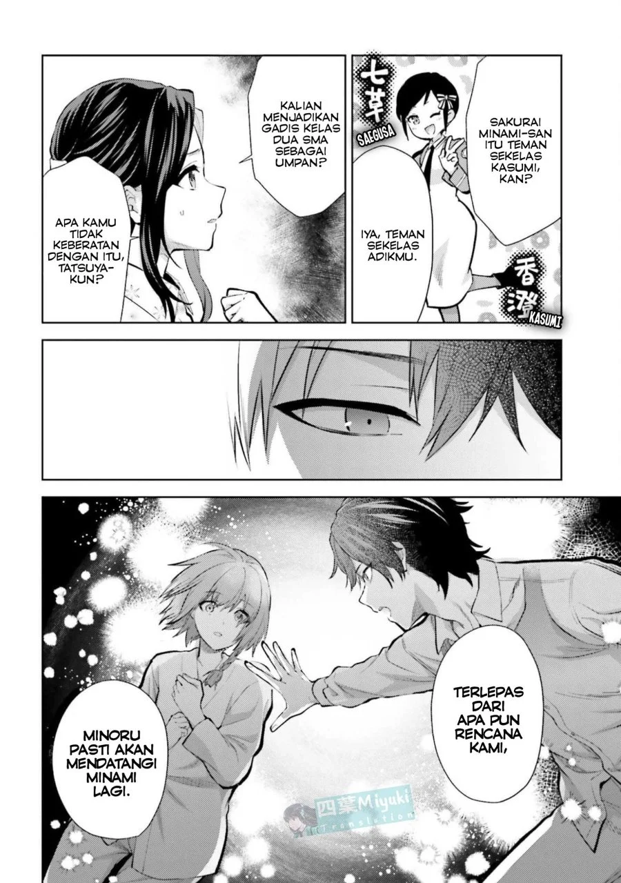 Mahouka Koukou no Rettousei Escape-hen Chapter 32 Gambar 8