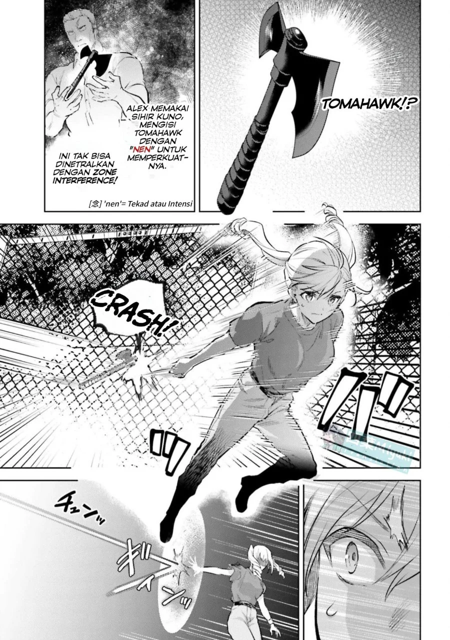 Mahouka Koukou no Rettousei Escape-hen Chapter 33 Gambar 11