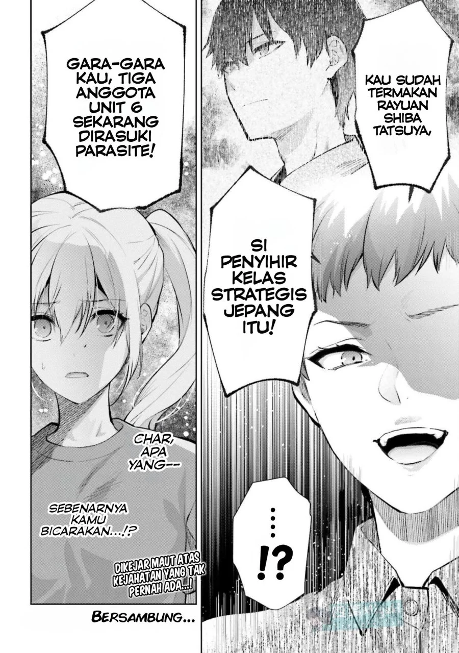 Mahouka Koukou no Rettousei Escape-hen Chapter 33 Gambar 20