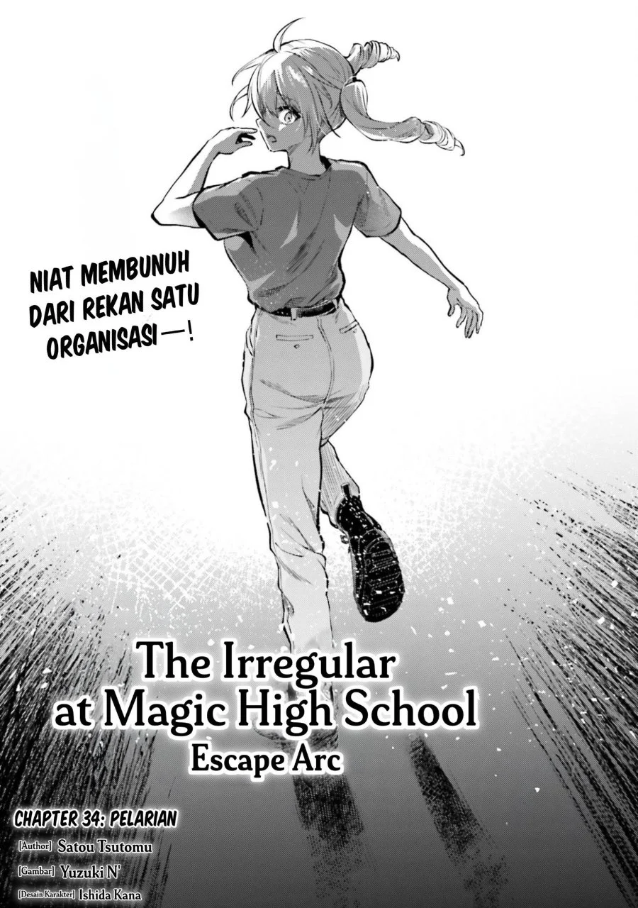 Komik Mahouka Koukou no Rettousei Escape-hen Chapter 34 gambar 1