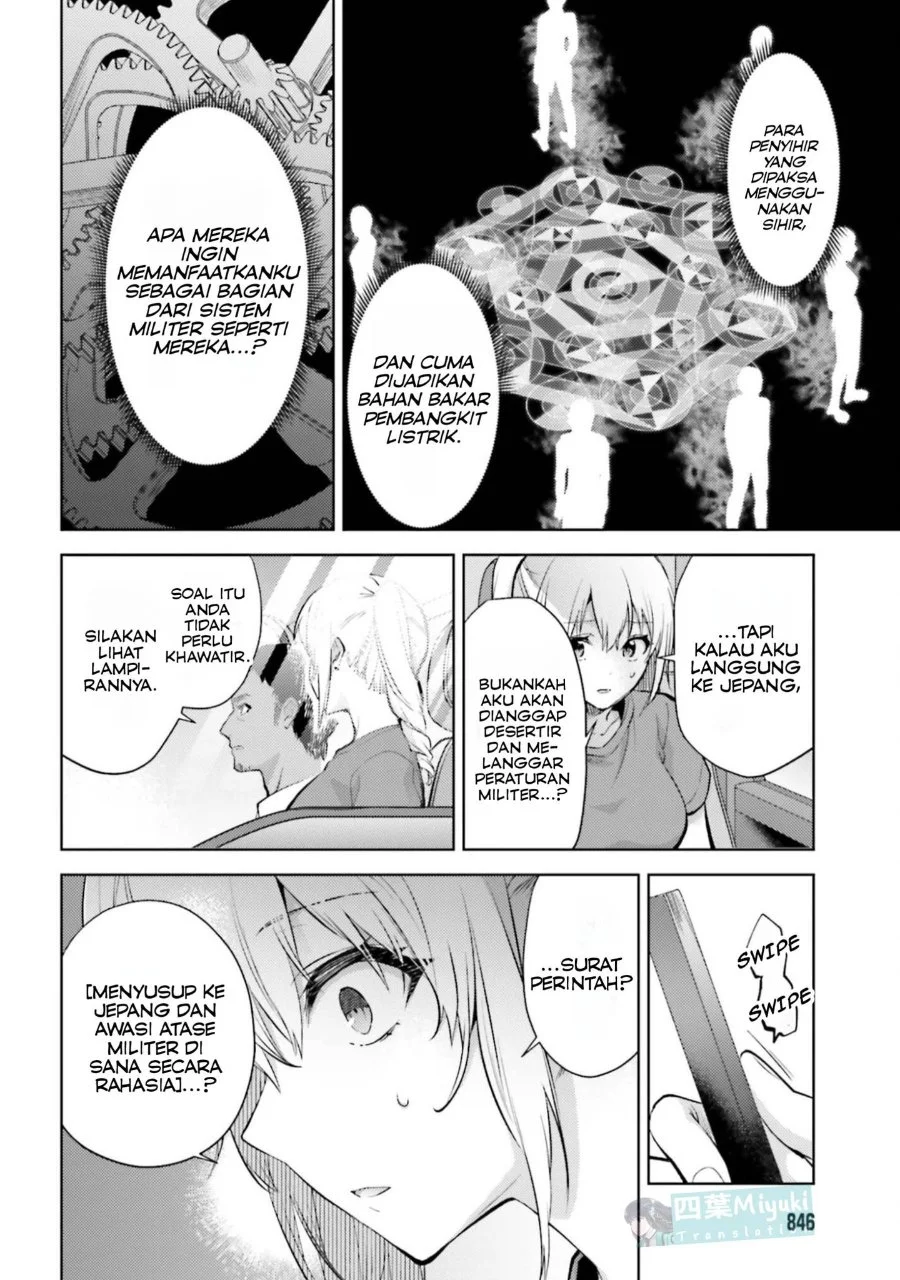 Mahouka Koukou no Rettousei Escape-hen Chapter 34 Gambar 18