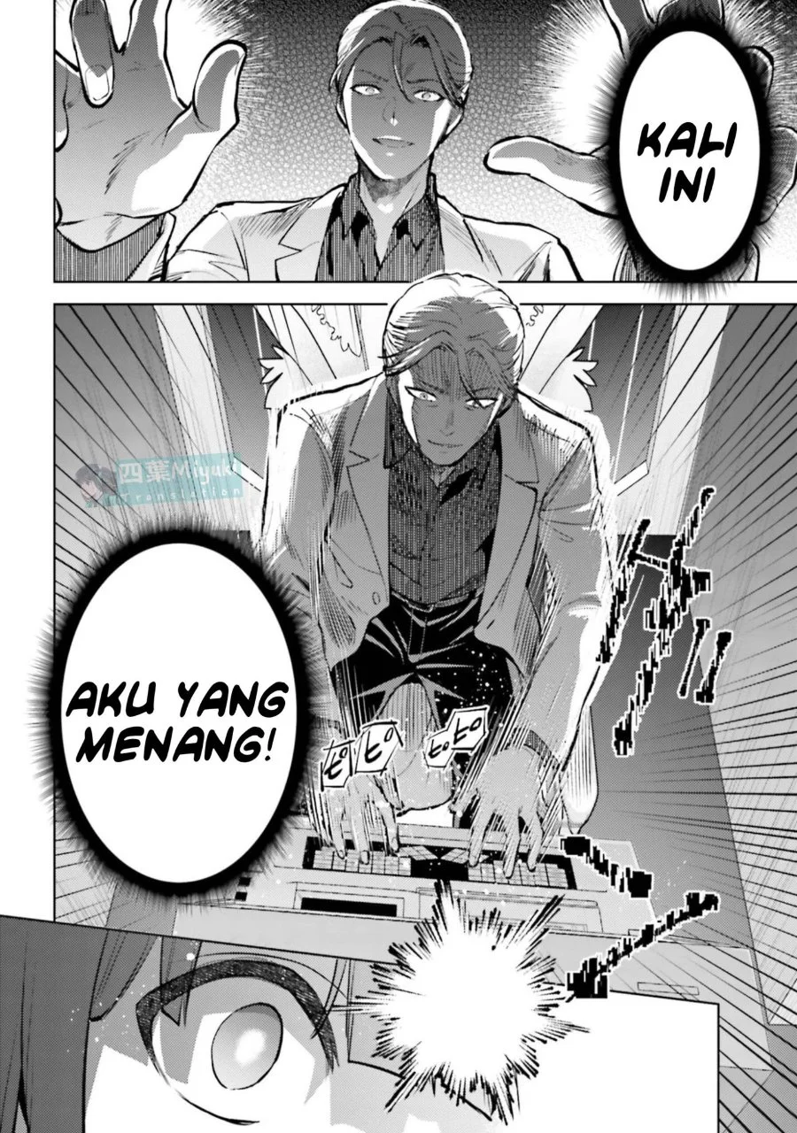 Mahouka Koukou no Rettousei Escape-hen Chapter 35 Gambar 10