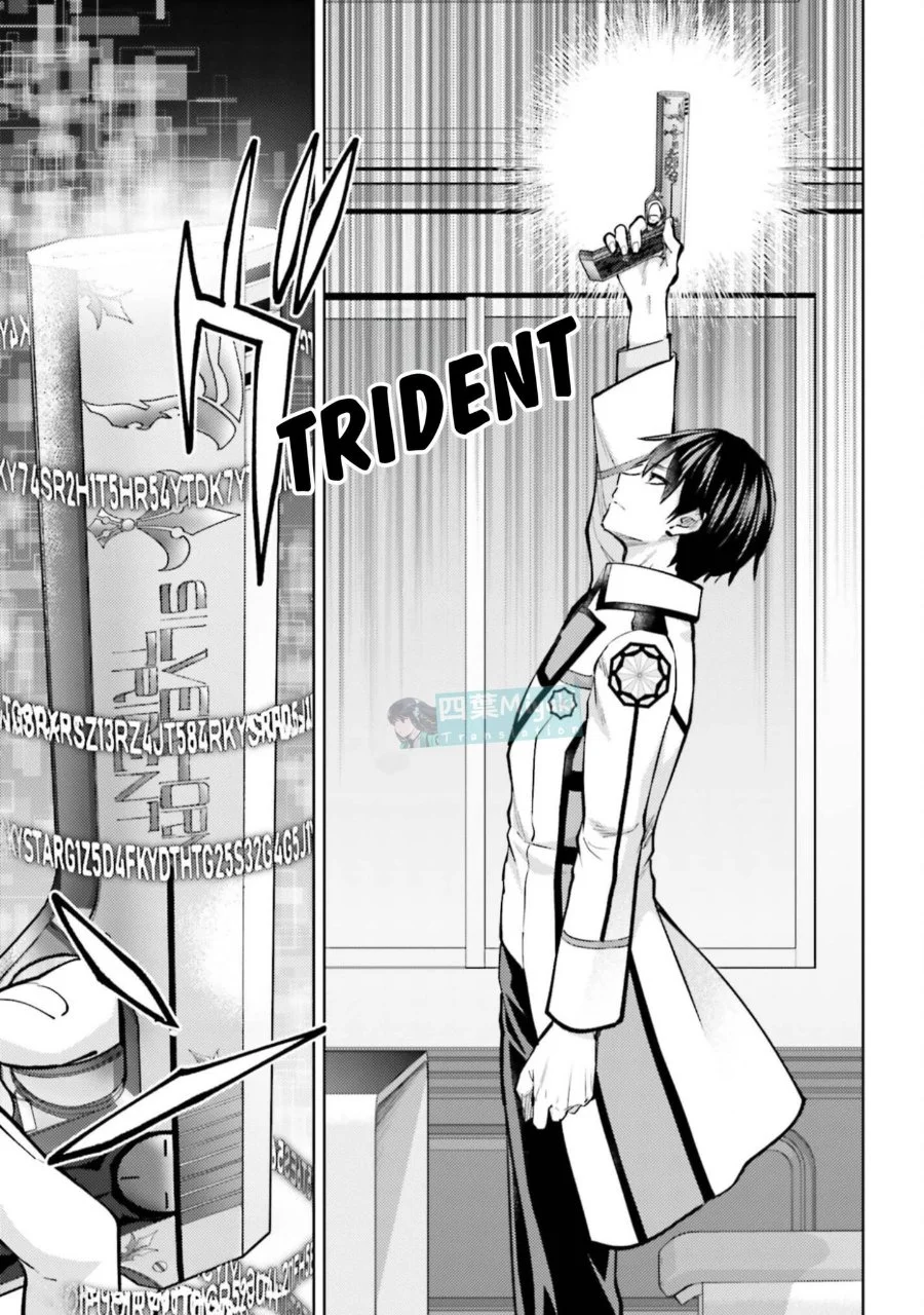 Mahouka Koukou no Rettousei Escape-hen Chapter 35 Gambar 13