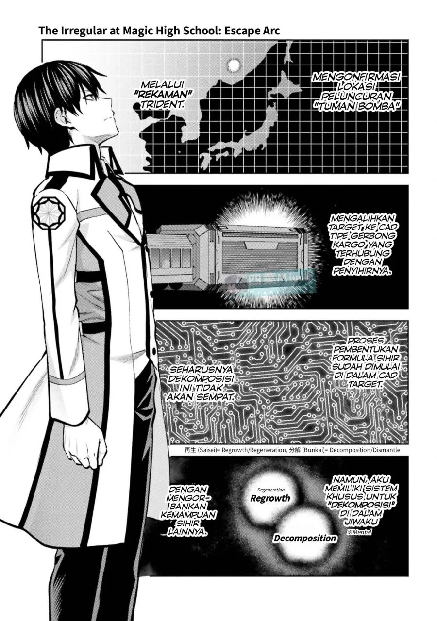 Mahouka Koukou no Rettousei Escape-hen Chapter 35 Gambar 17