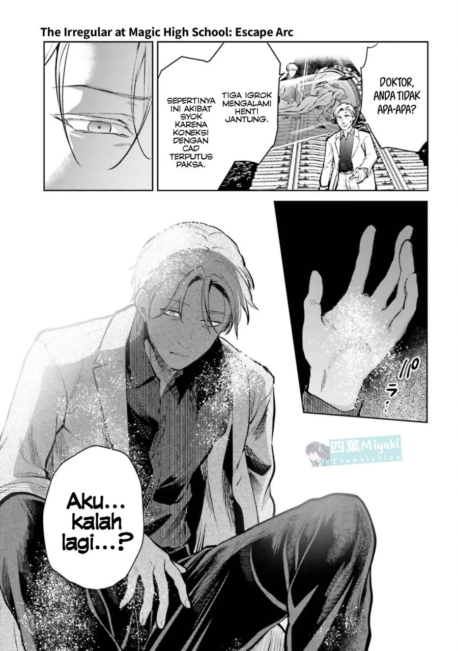 Mahouka Koukou no Rettousei Escape-hen Chapter 35 Gambar 20