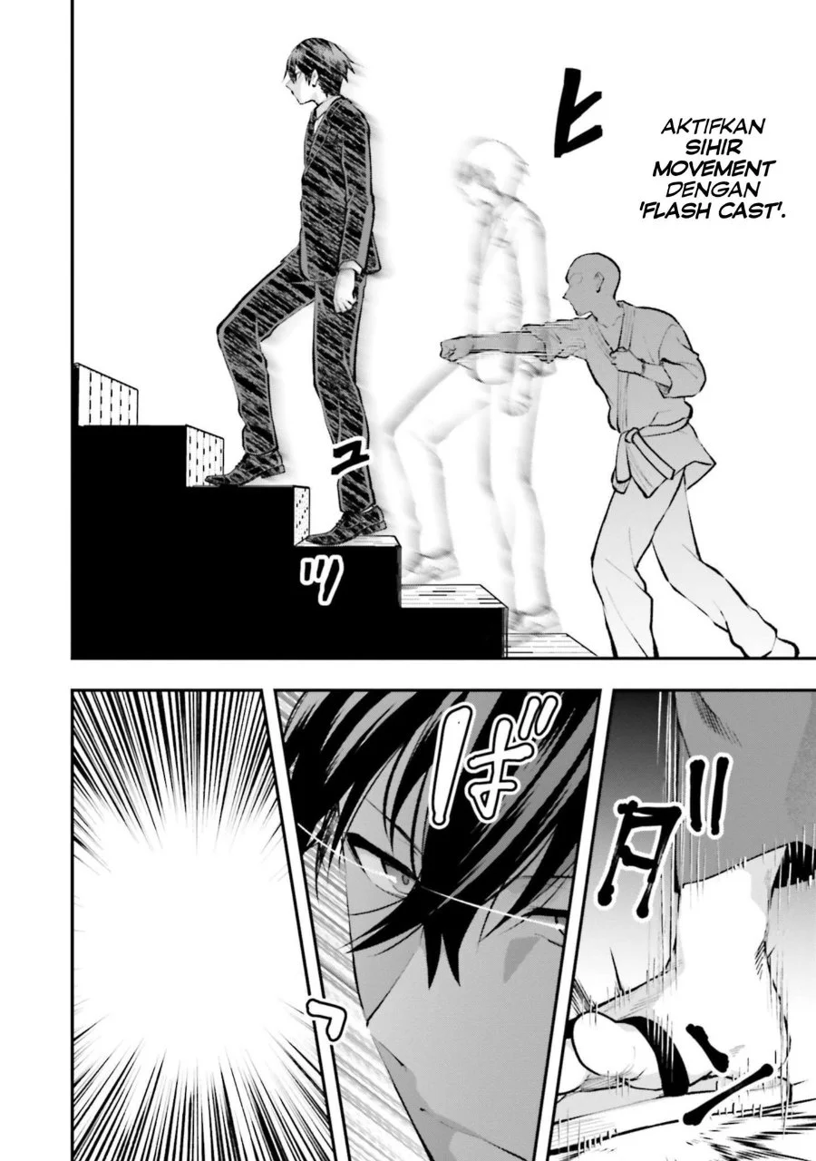 Mahouka Koukou no Rettousei Escape-hen Chapter 4 Gambar 10