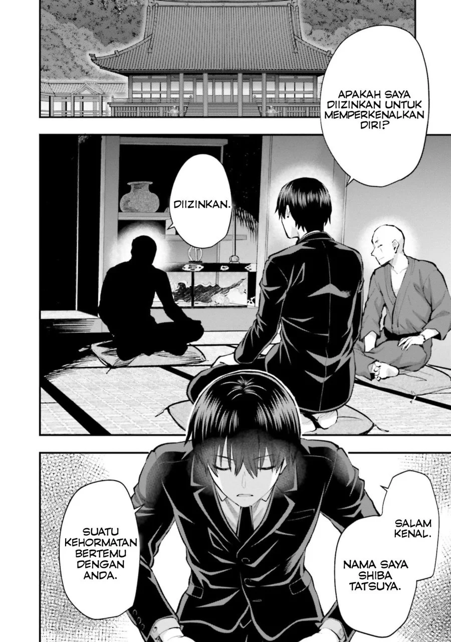 Mahouka Koukou no Rettousei Escape-hen Chapter 4 Gambar 13