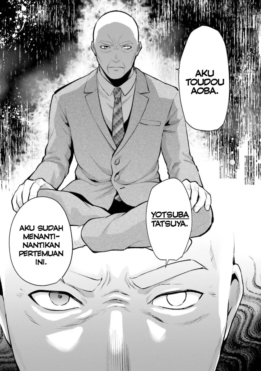 Mahouka Koukou no Rettousei Escape-hen Chapter 4 Gambar 14