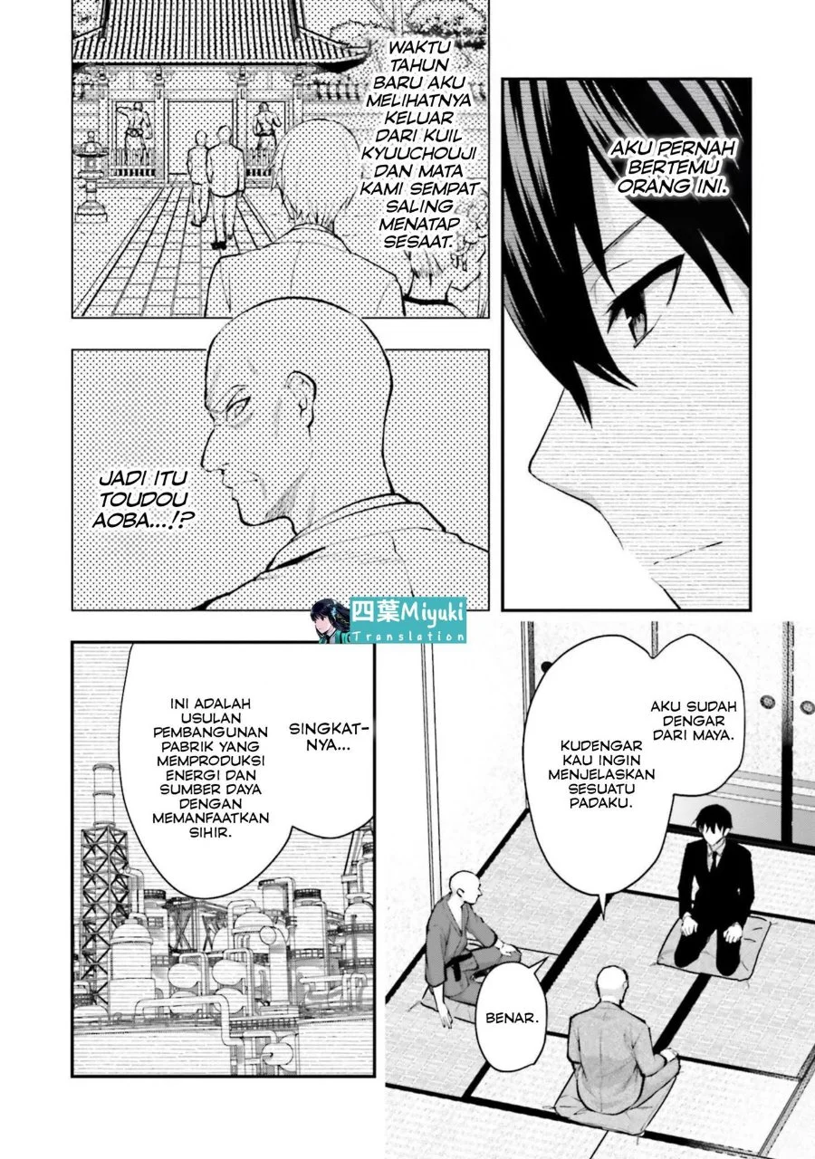 Mahouka Koukou no Rettousei Escape-hen Chapter 4 Gambar 15