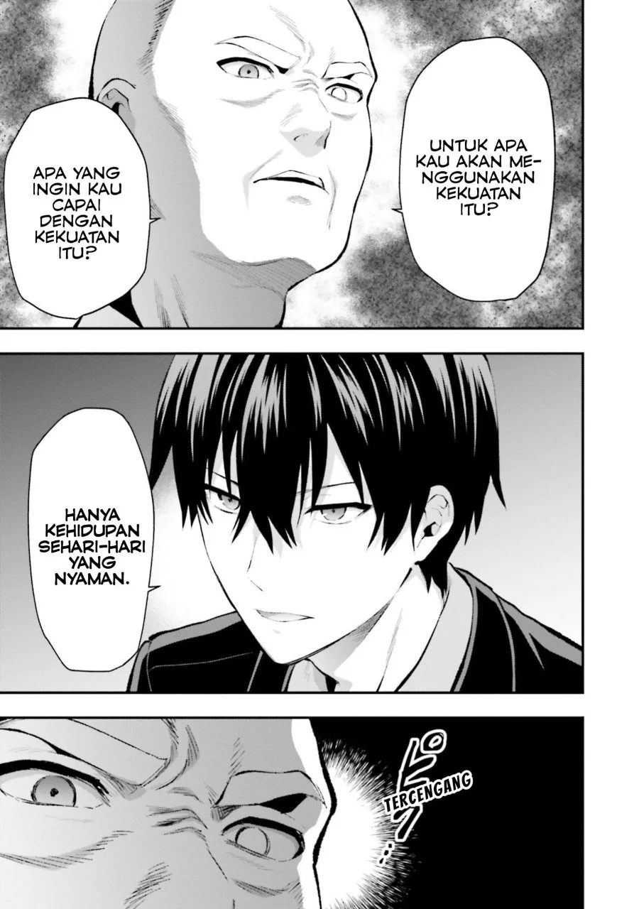 Mahouka Koukou no Rettousei Escape-hen Chapter 4 Gambar 18