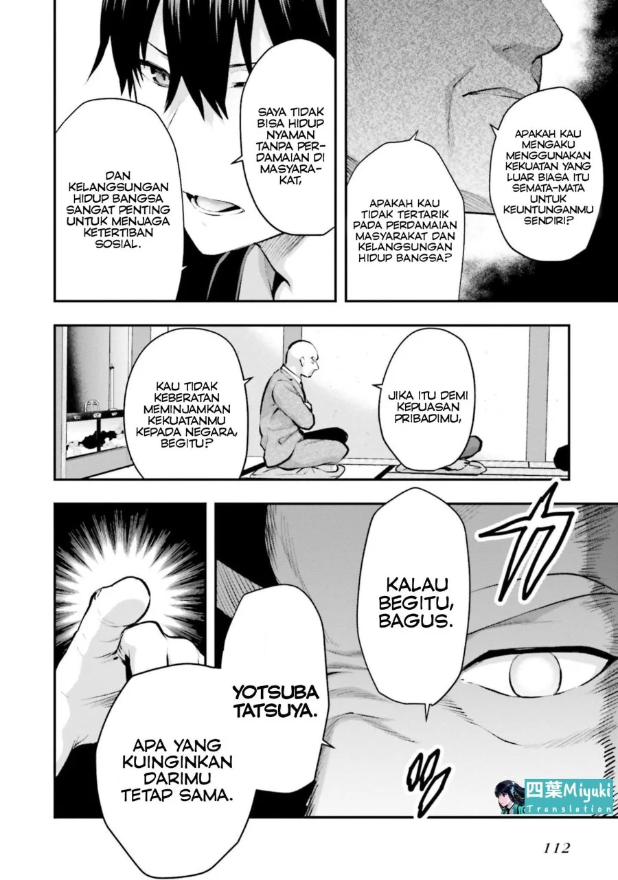 Mahouka Koukou no Rettousei Escape-hen Chapter 4 Gambar 19