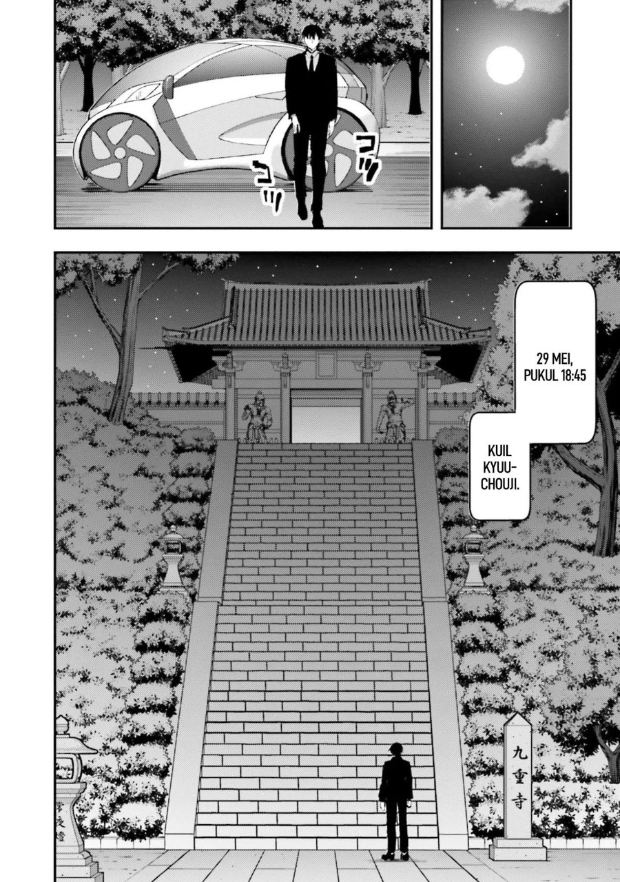 Manga Mahouka Koukou no Rettousei Escape-hen Chapter 4 gambar 2