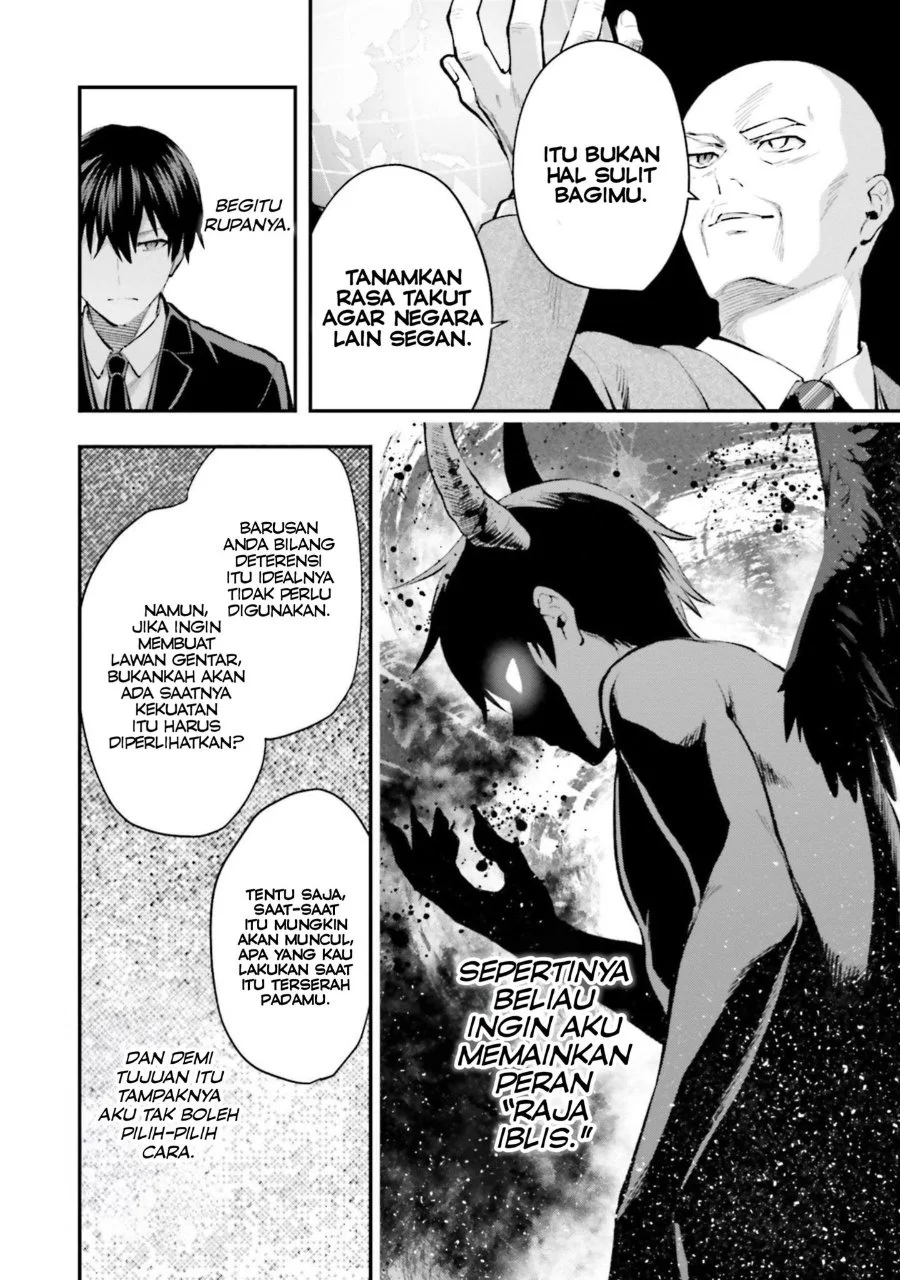 Mahouka Koukou no Rettousei Escape-hen Chapter 4 Gambar 21