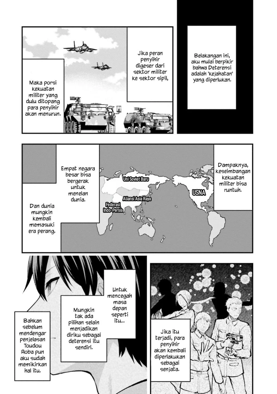 Mahouka Koukou no Rettousei Escape-hen Chapter 4 Gambar 22