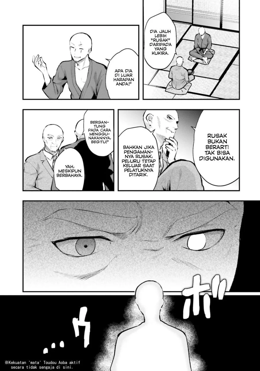 Mahouka Koukou no Rettousei Escape-hen Chapter 4 Gambar 25
