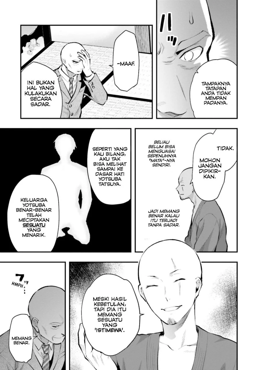 Mahouka Koukou no Rettousei Escape-hen Chapter 4 Gambar 26