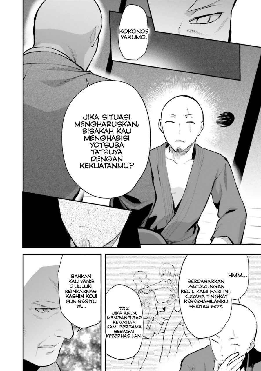 Mahouka Koukou no Rettousei Escape-hen Chapter 4 Gambar 27