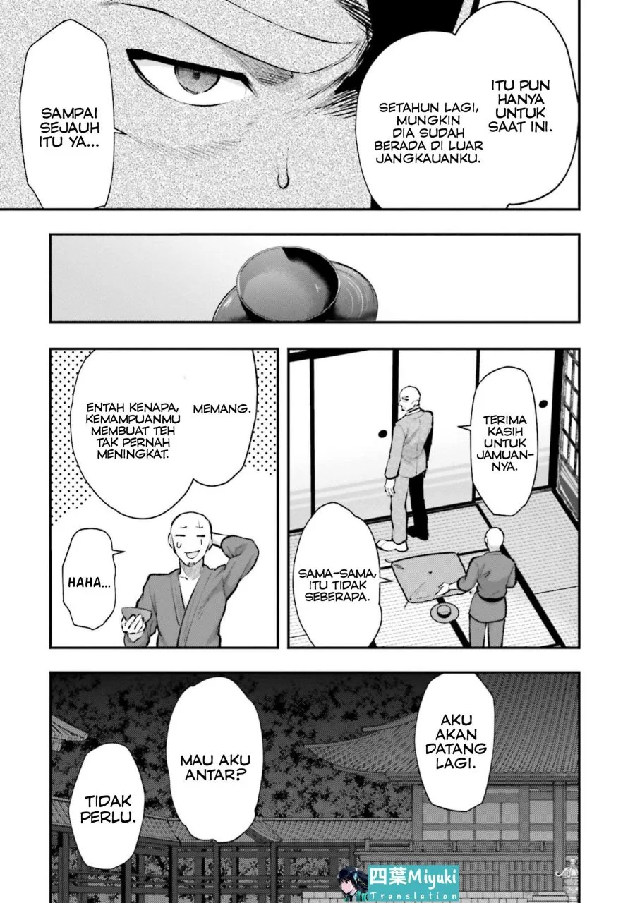 Mahouka Koukou no Rettousei Escape-hen Chapter 4 Gambar 28