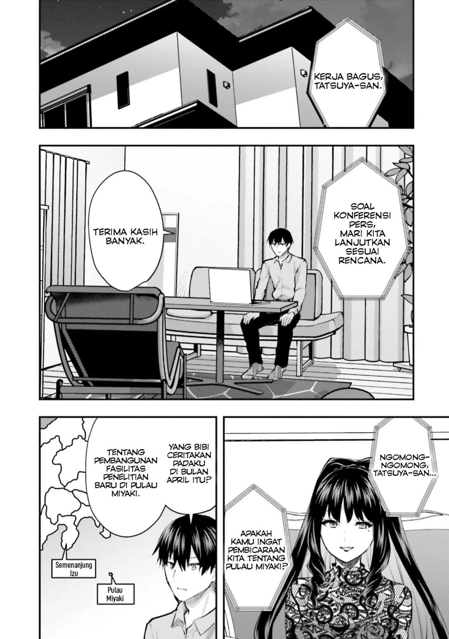 Mahouka Koukou no Rettousei Escape-hen Chapter 4 Gambar 29