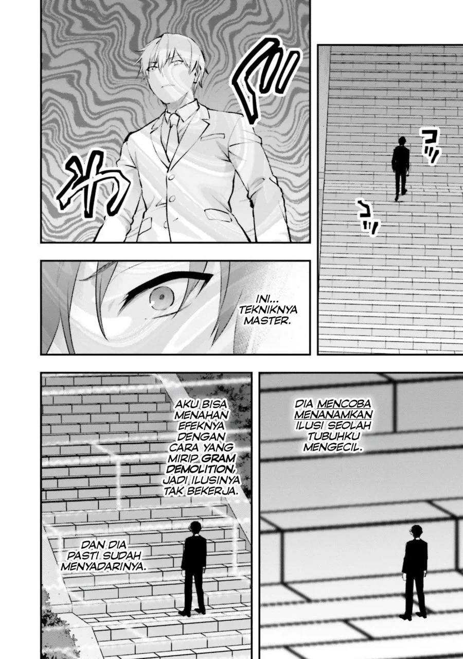 Mahouka Koukou no Rettousei Escape-hen Chapter 4 Gambar 4