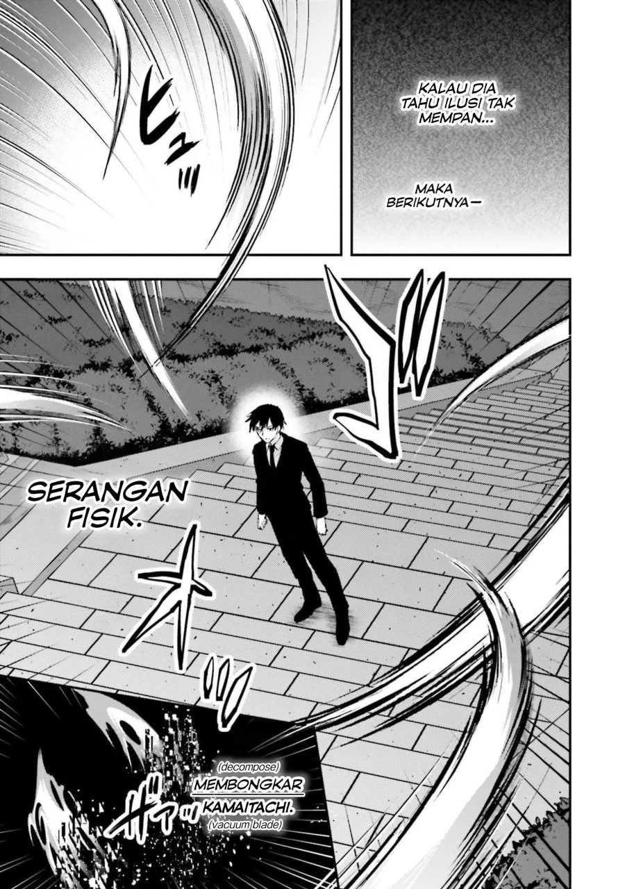 Mahouka Koukou no Rettousei Escape-hen Chapter 4 Gambar 5