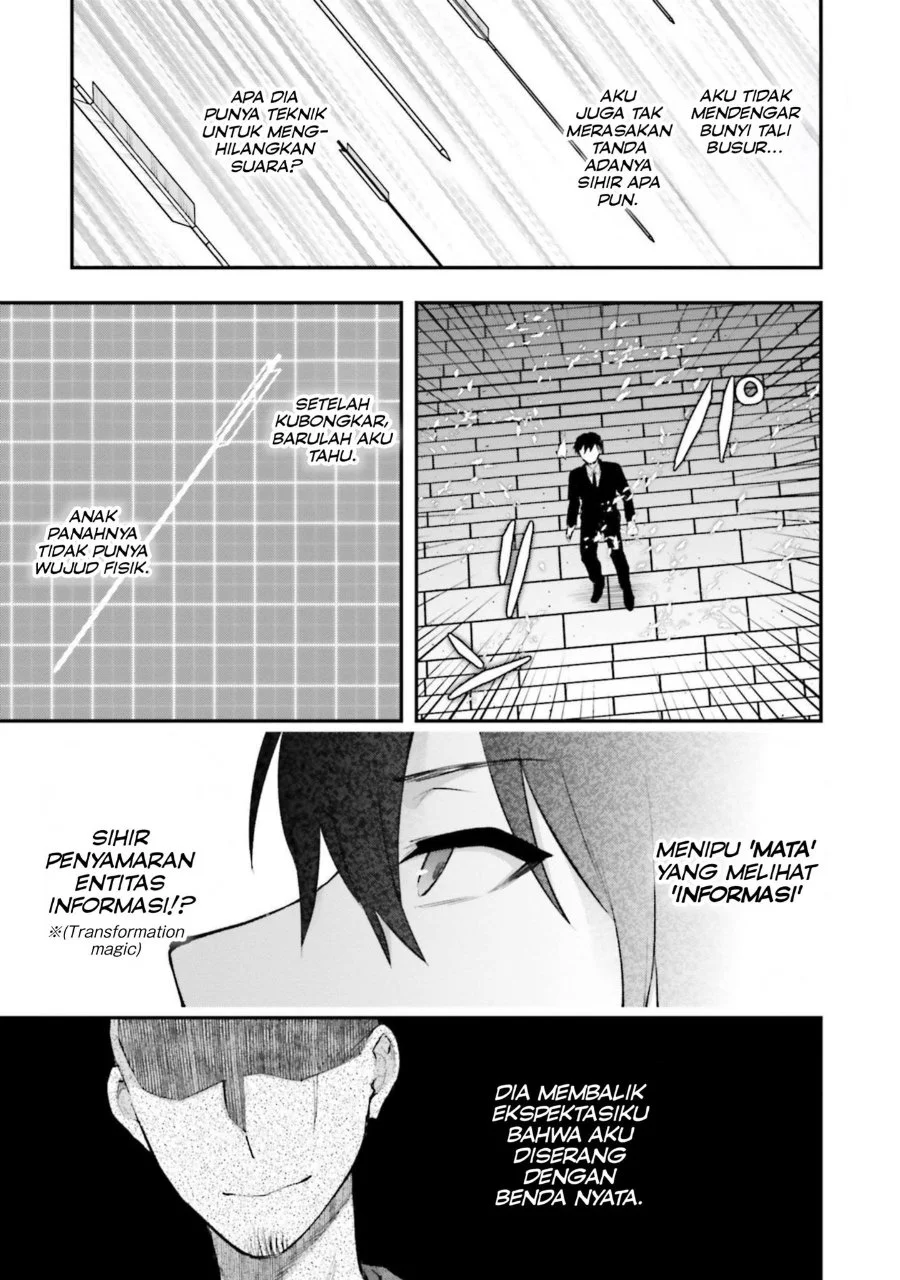 Mahouka Koukou no Rettousei Escape-hen Chapter 4 Gambar 7