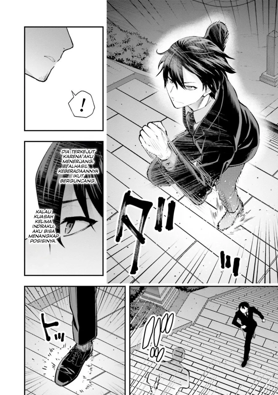 Mahouka Koukou no Rettousei Escape-hen Chapter 4 Gambar 8