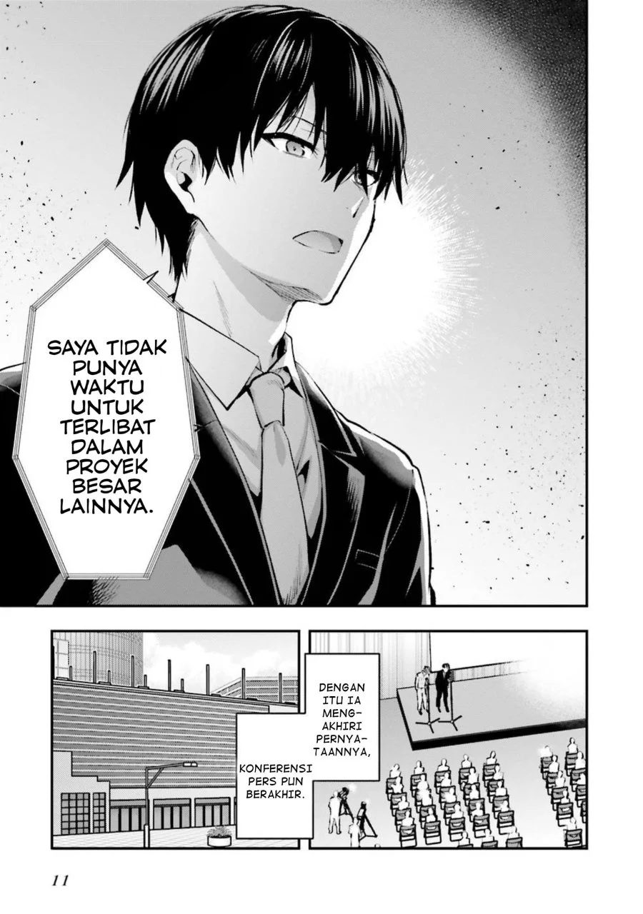 Mahouka Koukou no Rettousei Escape-hen Chapter 5 Gambar 11