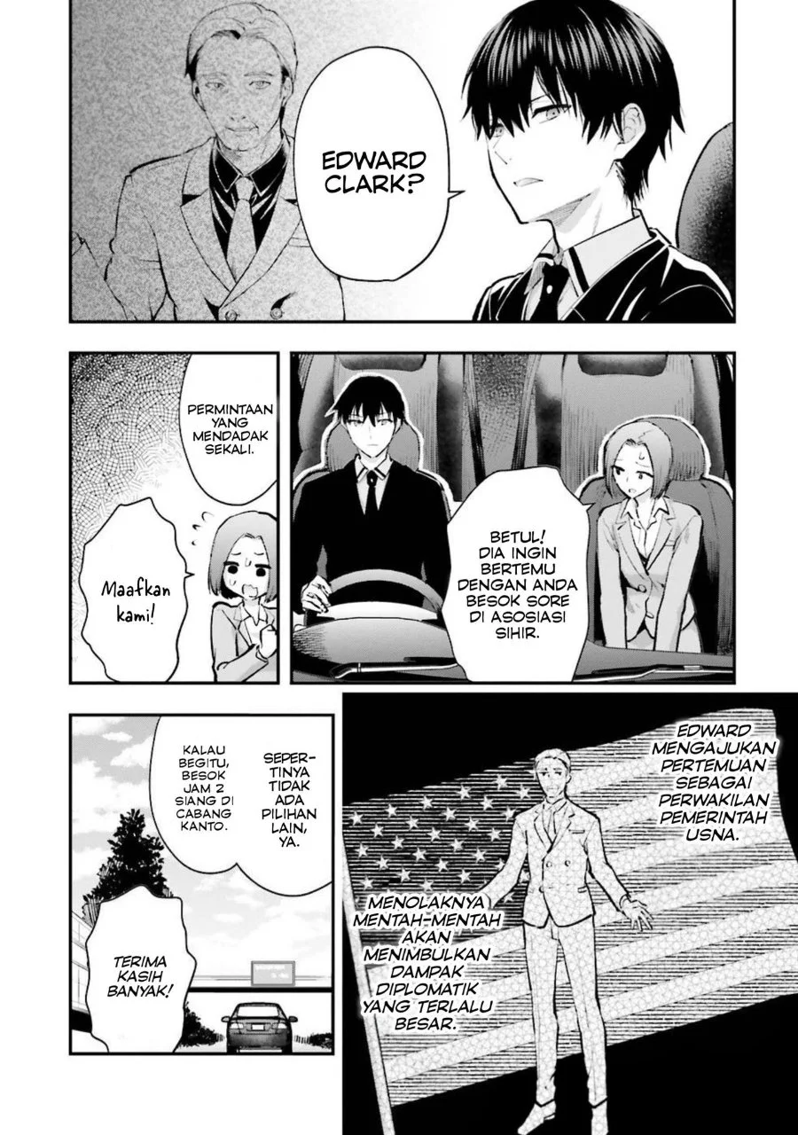 Mahouka Koukou no Rettousei Escape-hen Chapter 5 Gambar 14