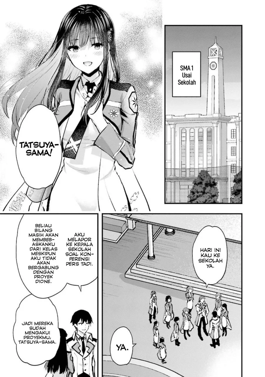 Mahouka Koukou no Rettousei Escape-hen Chapter 5 Gambar 15
