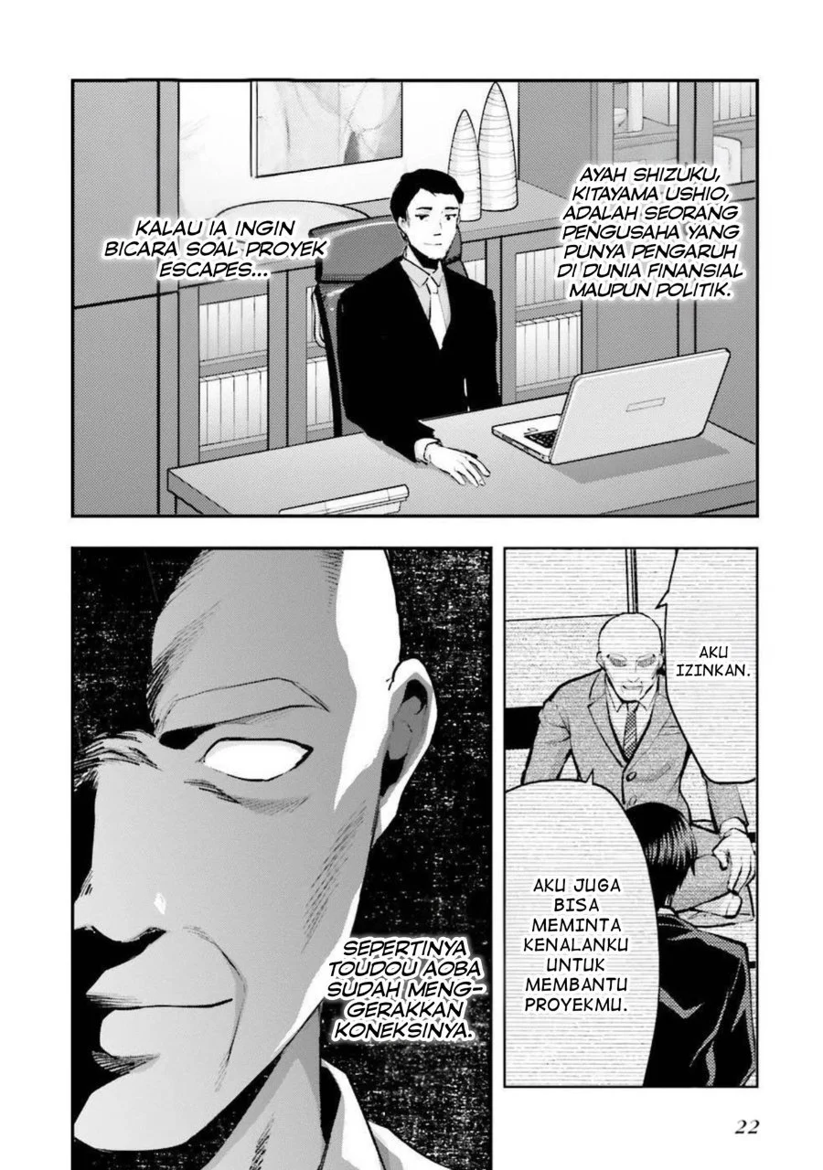 Mahouka Koukou no Rettousei Escape-hen Chapter 5 Gambar 22