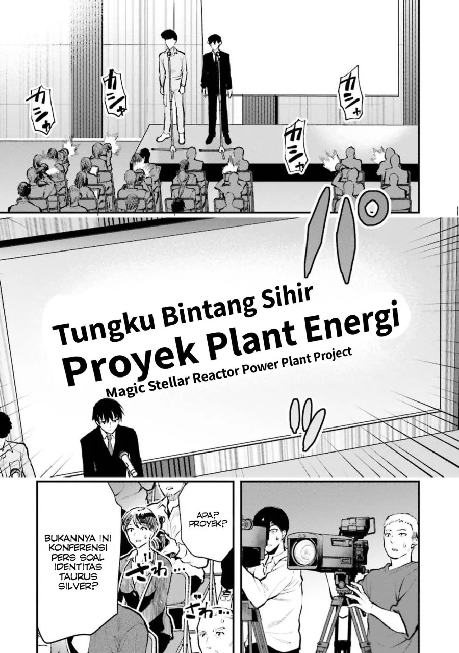 Mahouka Koukou no Rettousei Escape-hen Chapter 5 Gambar 5