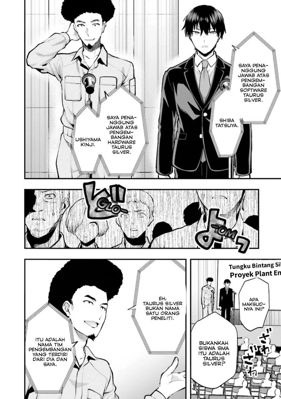 Mahouka Koukou no Rettousei Escape-hen Chapter 5 Gambar 6