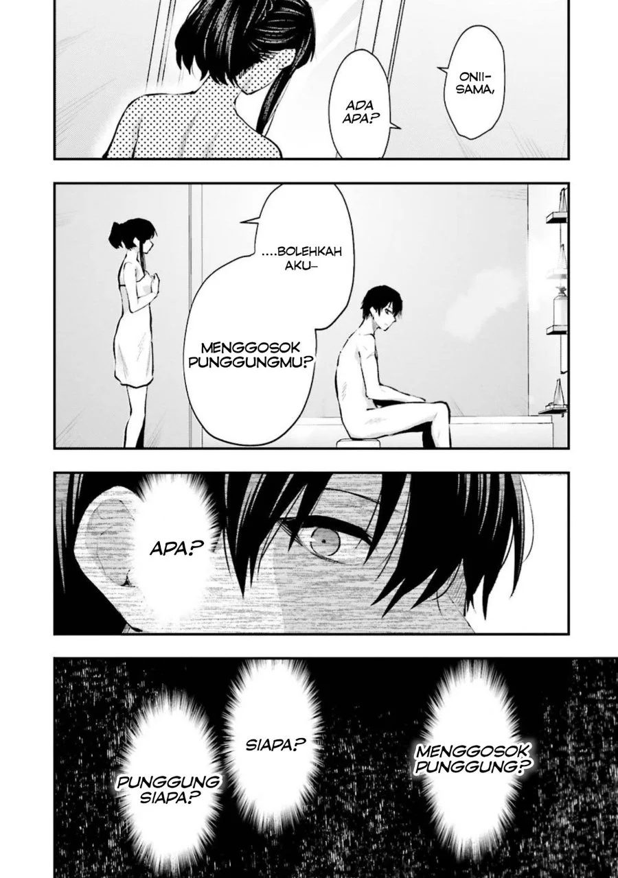 Mahouka Koukou no Rettousei Escape-hen Chapter 6 Gambar 6