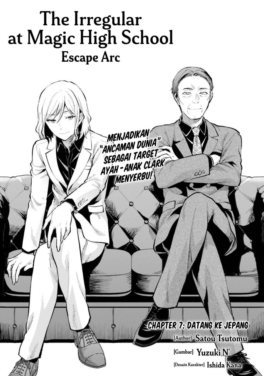 Komik Mahouka Koukou no Rettousei Escape-hen Chapter 7 gambar 1