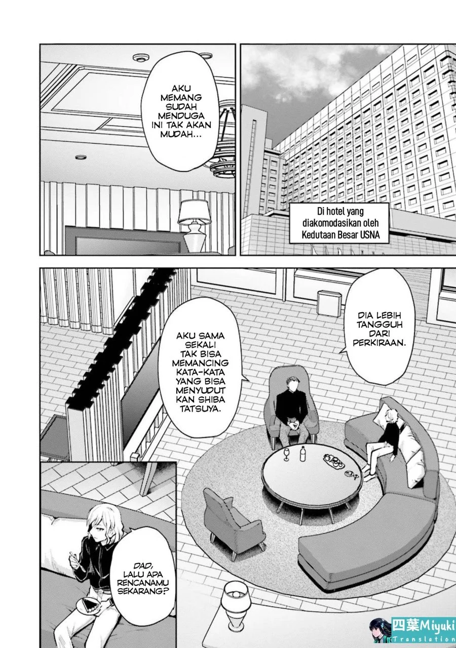 Mahouka Koukou no Rettousei Escape-hen Chapter 7 Gambar 10