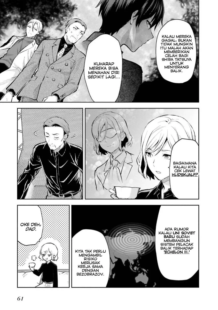 Mahouka Koukou no Rettousei Escape-hen Chapter 7 Gambar 13