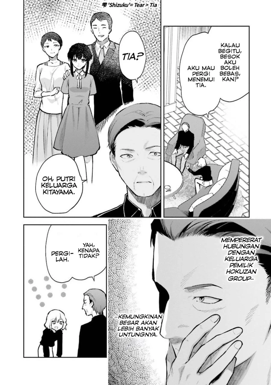 Mahouka Koukou no Rettousei Escape-hen Chapter 7 Gambar 14