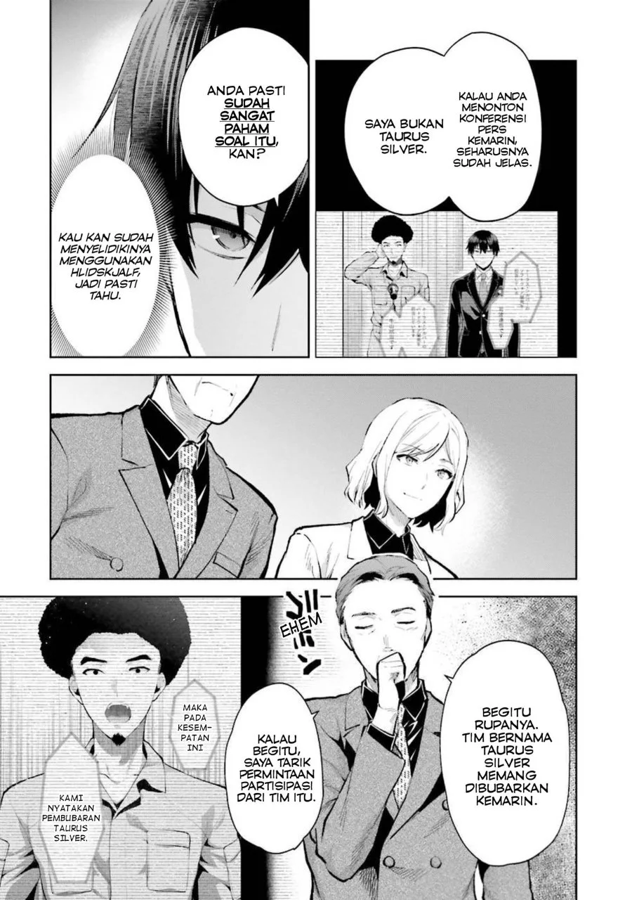 Mahouka Koukou no Rettousei Escape-hen Chapter 7 Gambar 7