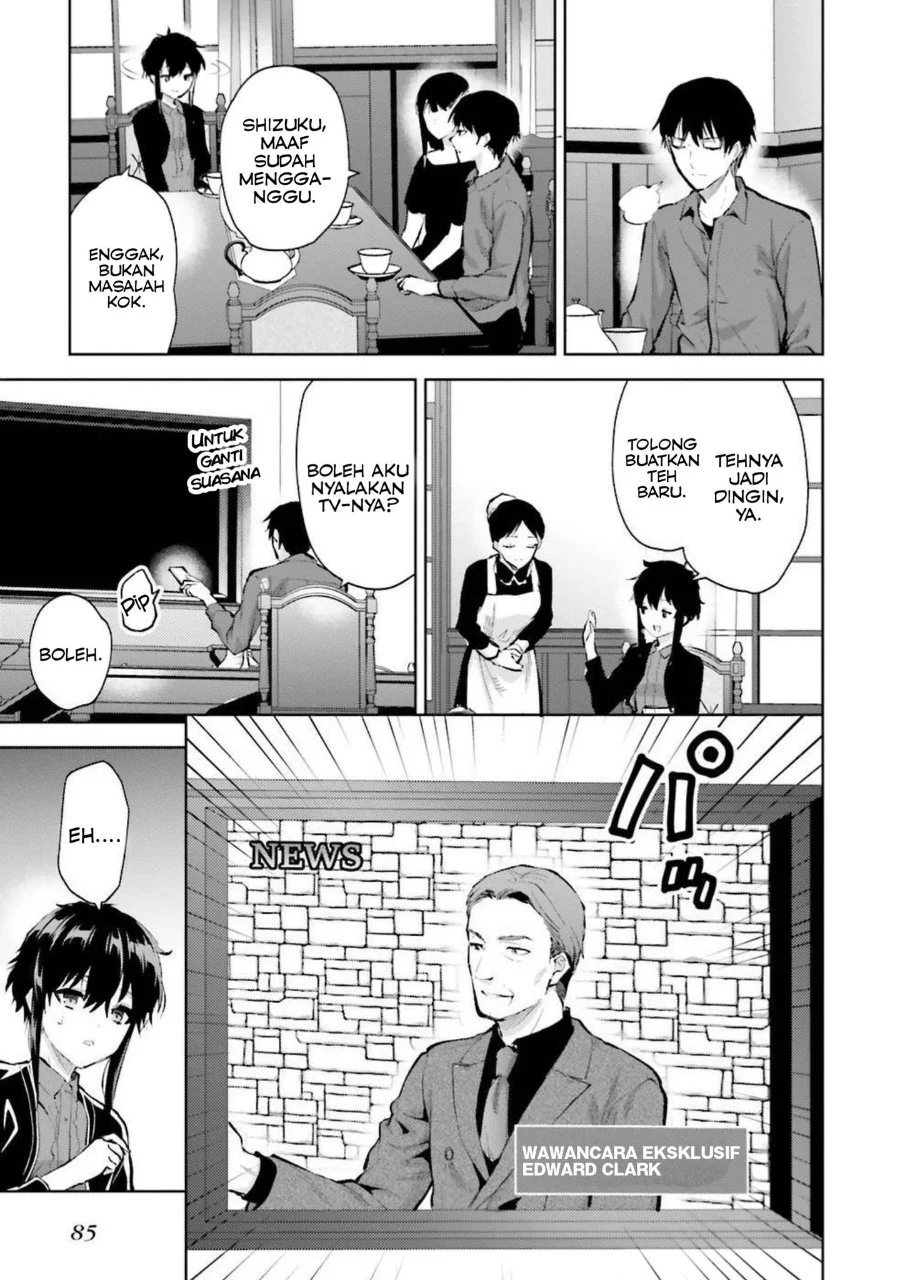 Mahouka Koukou no Rettousei Escape-hen Chapter 8 Gambar 17