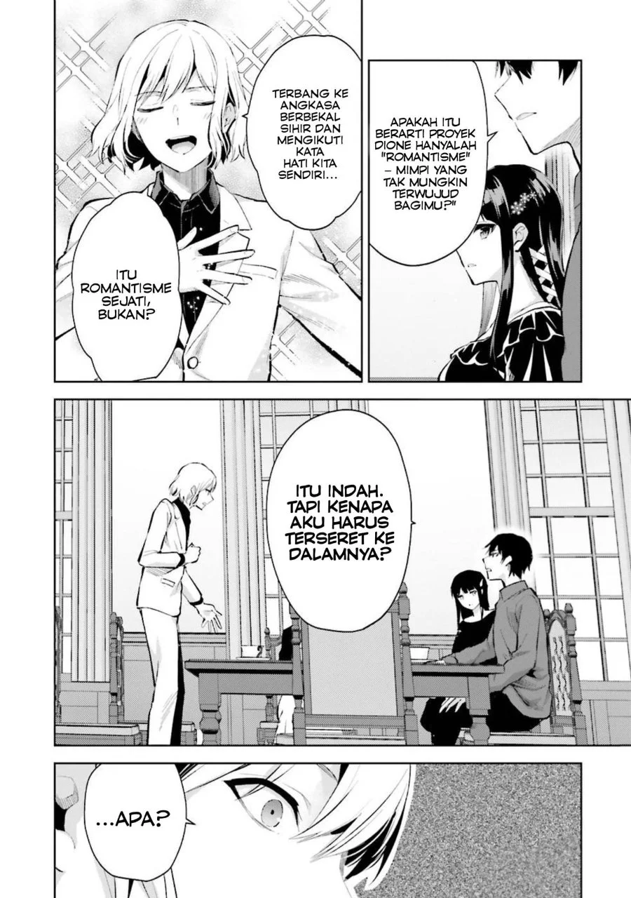 Mahouka Koukou no Rettousei Escape-hen Chapter 8 Gambar 8