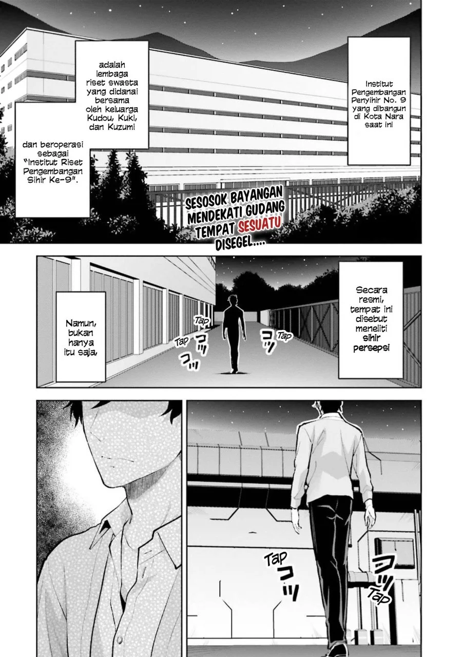 Komik Mahouka Koukou no Rettousei Escape-hen Chapter 9 gambar 1