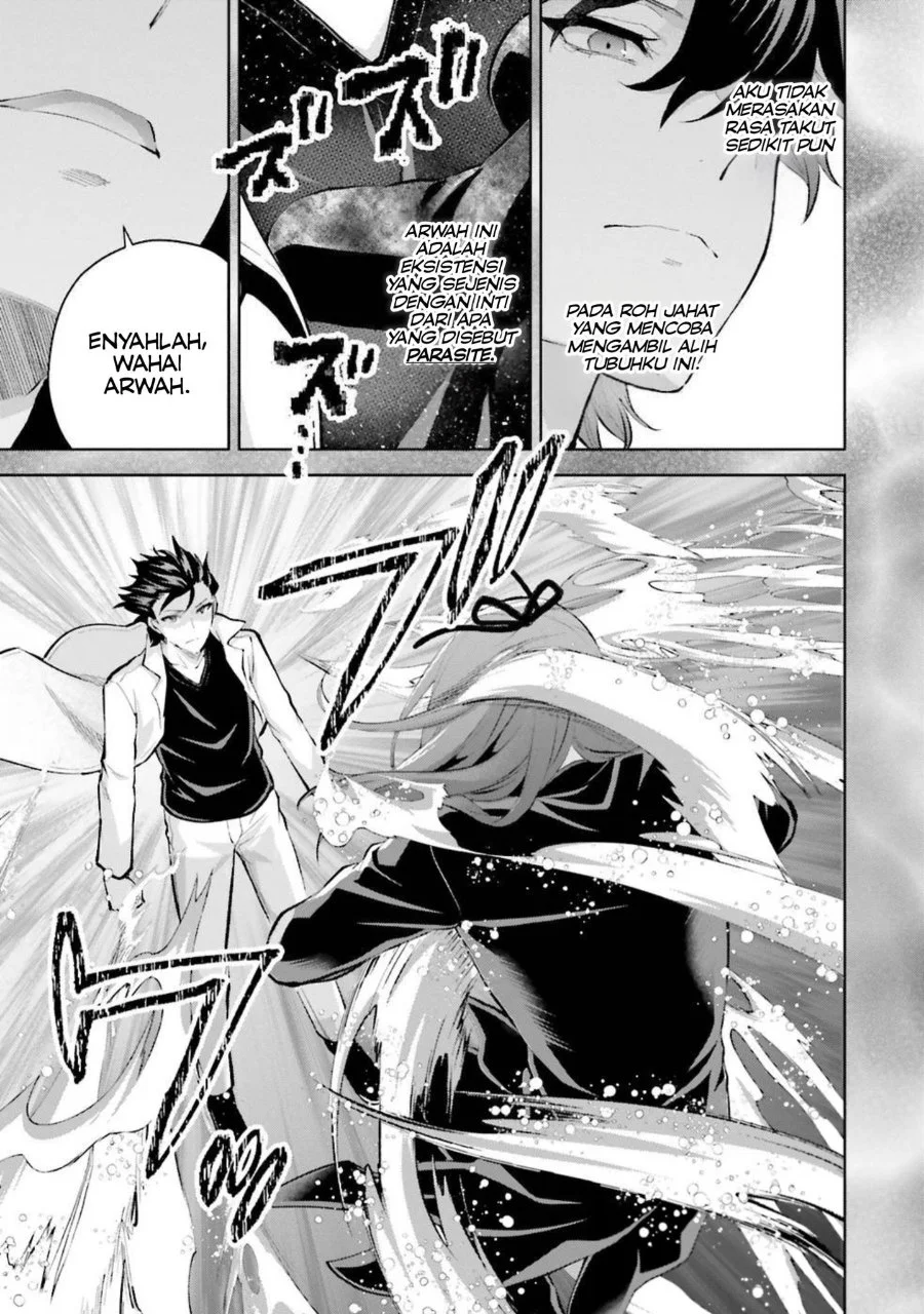 Mahouka Koukou no Rettousei Escape-hen Chapter 9 Gambar 14