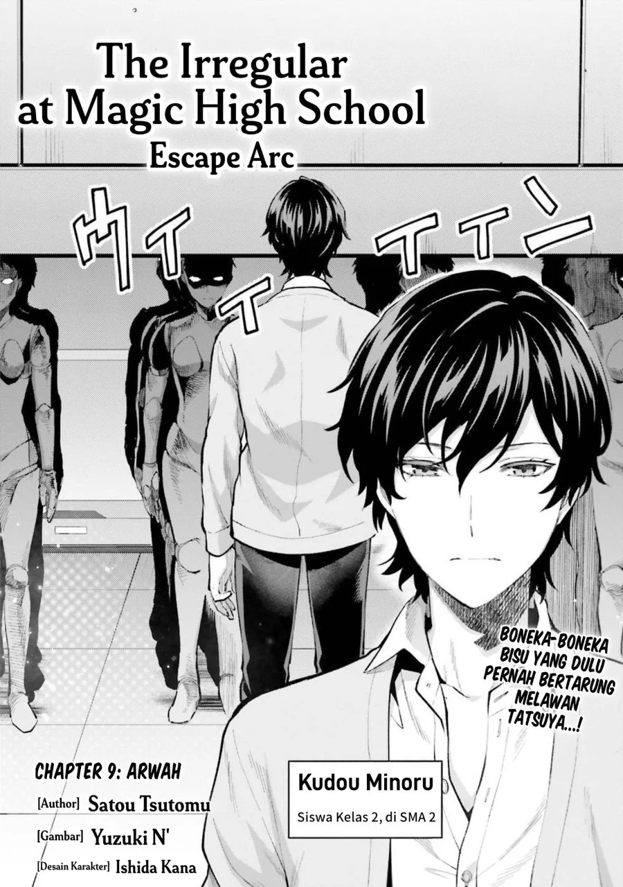Manga Mahouka Koukou no Rettousei Escape-hen Chapter 9 gambar 2
