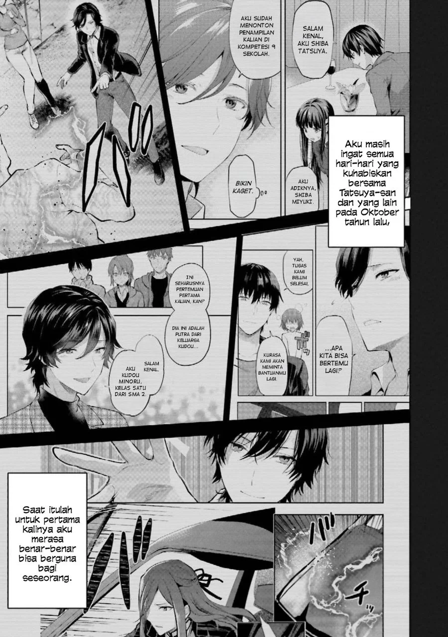 Mahouka Koukou no Rettousei Escape-hen Chapter 9 Gambar 8