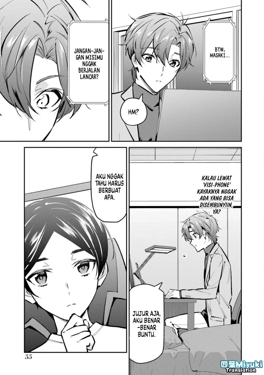 Mahouka Koukou no Rettousei Ichijou Masaki Tenkou-hen Chapter 3 Gambar 5