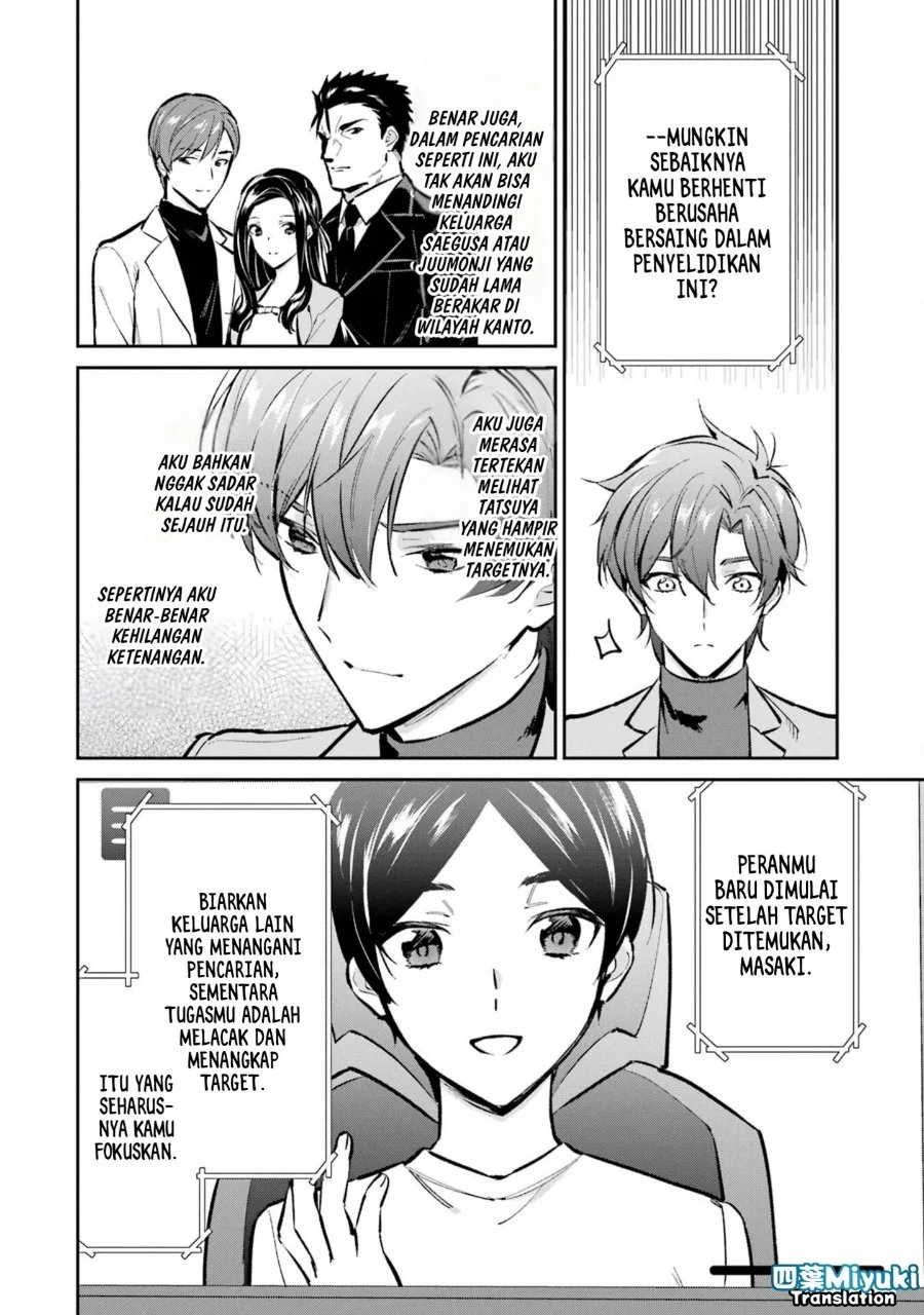 Mahouka Koukou no Rettousei Ichijou Masaki Tenkou-hen Chapter 3 Gambar 6